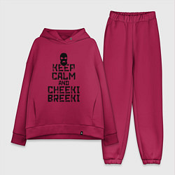 Женский костюм оверсайз Keep Calm & Cheeki Breeki, цвет: маджента