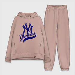 Женский костюм оверсайз NY - Yankees, цвет: пыльно-розовый