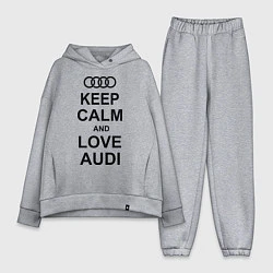 Женский костюм оверсайз Keep Calm & Love Audi, цвет: меланж