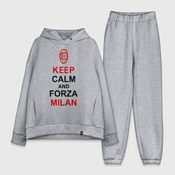 Женский костюм оверсайз Keep Calm & Forza Milan, цвет: меланж
