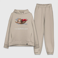 Женский костюм оверсайз I'm Super Lazy, цвет: миндальный