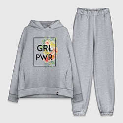 Женский костюм оверсайз GRL PWR