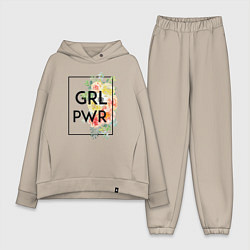 Женский костюм оверсайз GRL PWR, цвет: миндальный