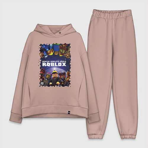Женский костюм оверсайз ROBLOX / Пыльно-розовый – фото 1