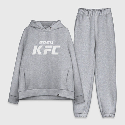 Женский костюм оверсайз Боец KFC / Меланж – фото 1