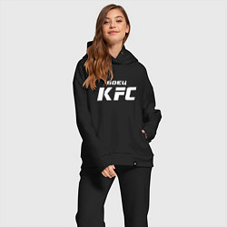 Женский костюм оверсайз Боец KFC, цвет: черный — фото 2