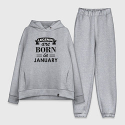 Женский костюм оверсайз Legends are born in january, цвет: меланж