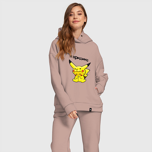 Женский костюм оверсайз PIKACHU / Пыльно-розовый – фото 2