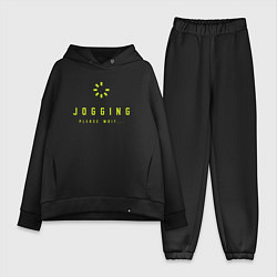 Женский костюм оверсайз Jogging, цвет: черный