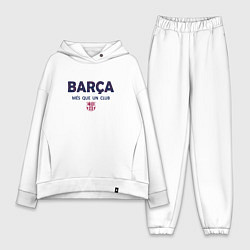 Женский костюм оверсайз FC Barcelona Barca 2022