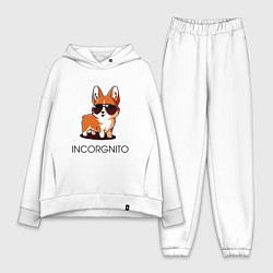 Женский костюм оверсайз ИНКОРГНИТО, цвет: белый