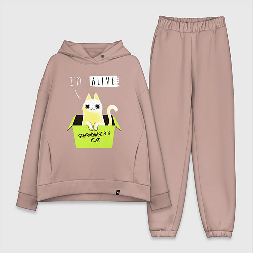 Женский костюм оверсайз Кот спереди жив, а сзади / Пыльно-розовый – фото 1