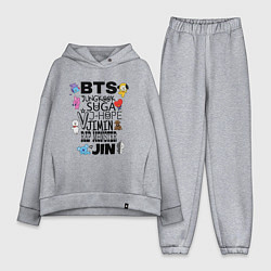Женский костюм оверсайз BTS BT21, цвет: меланж