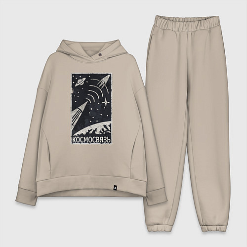 Женский костюм оверсайз Космосвязь / Миндальный – фото 1