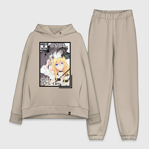 Женский костюм оверсайз Ангел кровопролития / Миндальный – фото 1