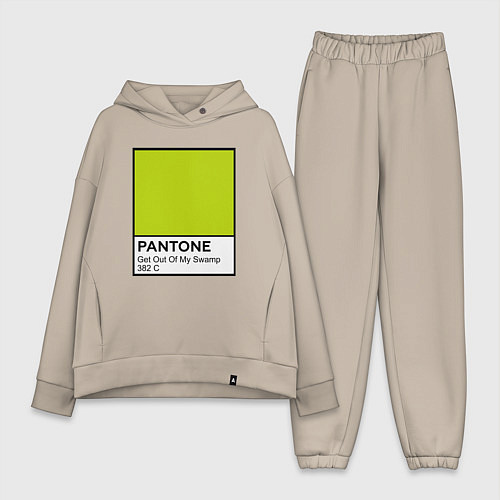 Женский костюм оверсайз Shrek: Pantone Color / Миндальный – фото 1