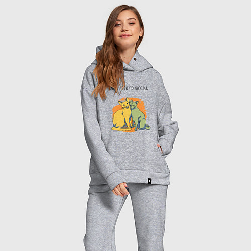 Женский костюм оверсайз Кусь - это по любви котики / Меланж – фото 2