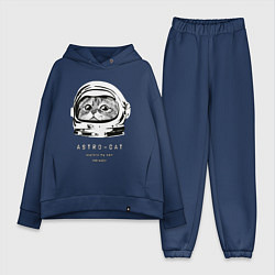 Женский костюм оверсайз ASTRONAUT CAT КОТ КОСМОНАВТ, цвет: тёмно-синий