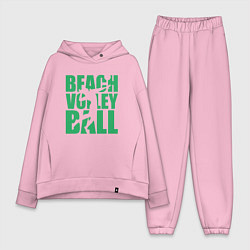 Женский костюм оверсайз Beach Volleyball, цвет: светло-розовый