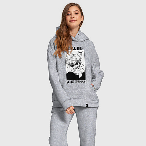 Женский костюм оверсайз Позвони мне сатору годзе / Меланж – фото 2