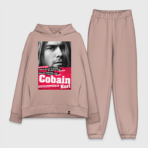 Женский костюм оверсайз In memory of Kurt Cobain / Пыльно-розовый – фото 1