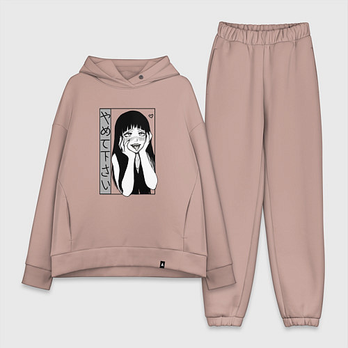 Женский костюм оверсайз Yamete kudasai / Пыльно-розовый – фото 1