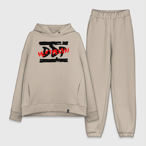 Женский костюм оверсайз DDT НЕ СТРЕЛЯЙ! / Миндальный – фото 1