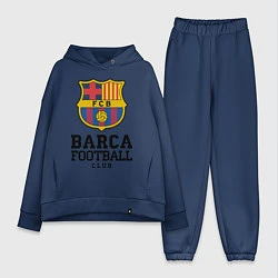 Женский костюм оверсайз Barcelona Football Club, цвет: тёмно-синий