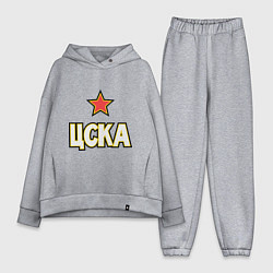 Женский костюм оверсайз ЦСКА, цвет: меланж