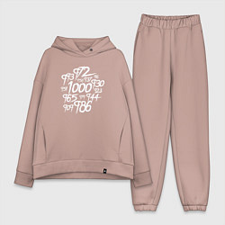 Женский костюм оверсайз 1000-7 Ghoul