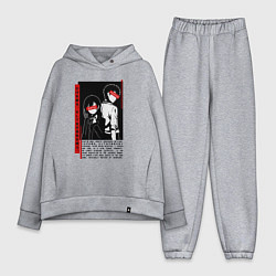 Женский костюм оверсайз Higehiro Sayu and Yoshida, цвет: меланж