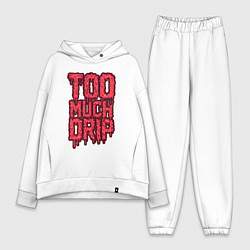 Женский костюм оверсайз Too much drip, цвет: белый