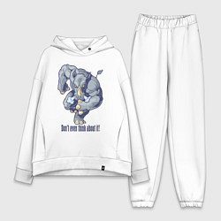 Женский костюм оверсайз Даже и не думай!, цвет: белый