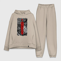 Женский костюм оверсайз BERSERK SWORD БЕРСЕРК МЕЧ