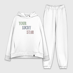 Женский костюм оверсайз Your lucky star, цвет: белый