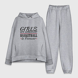 Женский костюм оверсайз Girls & Basketball