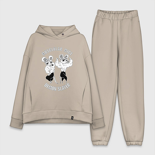 Женский костюм оверсайз МЫШИ УЗУЙ ТЕНГЕНА МЫЩЦЫ МЫЩЦЫ / Миндальный – фото 1