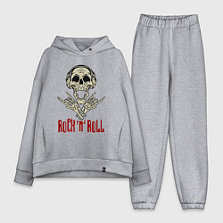 Женский костюм оверсайз Rock n Roll Skull, цвет: меланж