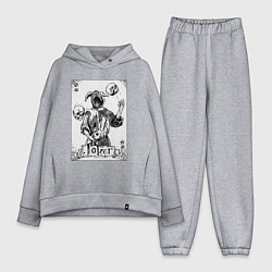 Женский костюм оверсайз Joker Skull Card