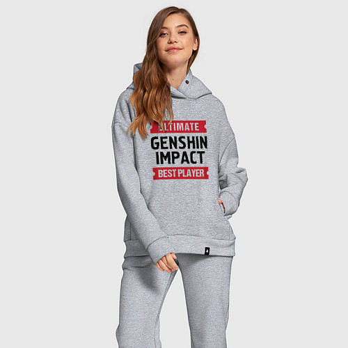 Женский костюм оверсайз Genshin Impact Ultimate / Меланж – фото 2