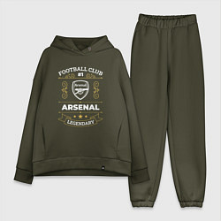 Женский костюм оверсайз Arsenal: Football Club Number 1, цвет: хаки