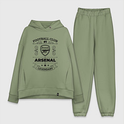 Женский костюм оверсайз Arsenal: Football Club Number 1 Legendary, цвет: авокадо