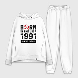 Женский костюм оверсайз Born In The USSR 1991 Limited Edition, цвет: белый