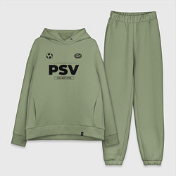 Женский костюм оверсайз PSV Униформа Чемпионов, цвет: авокадо