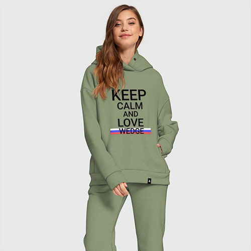 Женский костюм оверсайз Keep calm Wedge Клин / Авокадо – фото 2