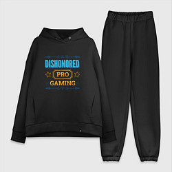Женский костюм оверсайз Игра Dishonored pro gaming