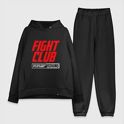 Женский костюм оверсайз Fight club boxing, цвет: черный
