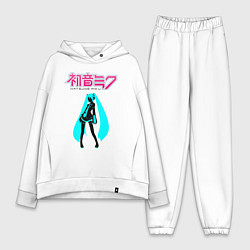 Женский костюм оверсайз Вокалоид Хацуне Мику, цвет: белый