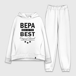 Женский костюм оверсайз Вера best of the best, цвет: белый