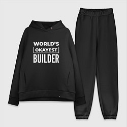 Женский костюм оверсайз Worlds okayest builder